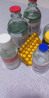 cyanide,Nembutal,opiods, farxiga,botox,fentanyl,trazadone,meth