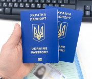 Паспорт Украины, ID-карта. Срочно купить, оформить