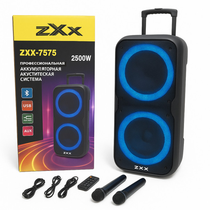 Акустична переносна колонка ZXX-7575 300 Вт акумуляторна з мікроф... - изображение 1