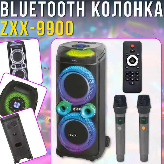 Портативна акустична колонка ZXX-9900 з 2 мікрофонами динаміки 2х... - изображение 1
