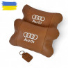 Набір із двох подушок на підголівник Audi, з натуральної коричнев...