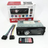 Автомагнітола MP3 1095/7336 BT ISO зі знімною панеллю 1DIN 4х50Вт...