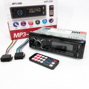 Автомобільна магнітола MP3-3885 ISO 1DIN із сенсорним дисплеєм, Б...