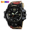 Годинник наручний чоловічий SKMEI 1155BAG RED CAMO, брендовий чол...