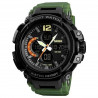 Годинник наручний чоловічий SKMEI 1343AG ARMY GREEN, годинник так...