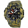 Годинник наручний чоловічий SKMEI 1520CMGN CAMO GREEN, годинник в...