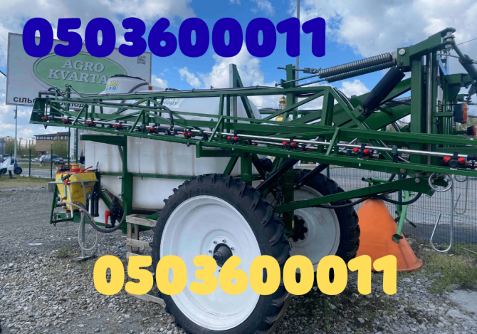 Обприскувач Spray Expert 3000 24 м - изображение 1