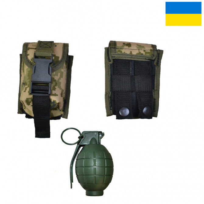 Підсумок під гранату з кордури піксель MOLLE для гранати тактични... - изображение 1