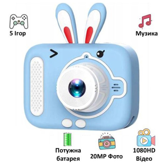 Дитячий цифровий фотоапарат X900 Rabbit Колір: блакитний - изображение 1