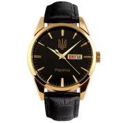 Годинник наручний чоловічий SKMEI 3709/9073GDBK-B, Красивий чолов...