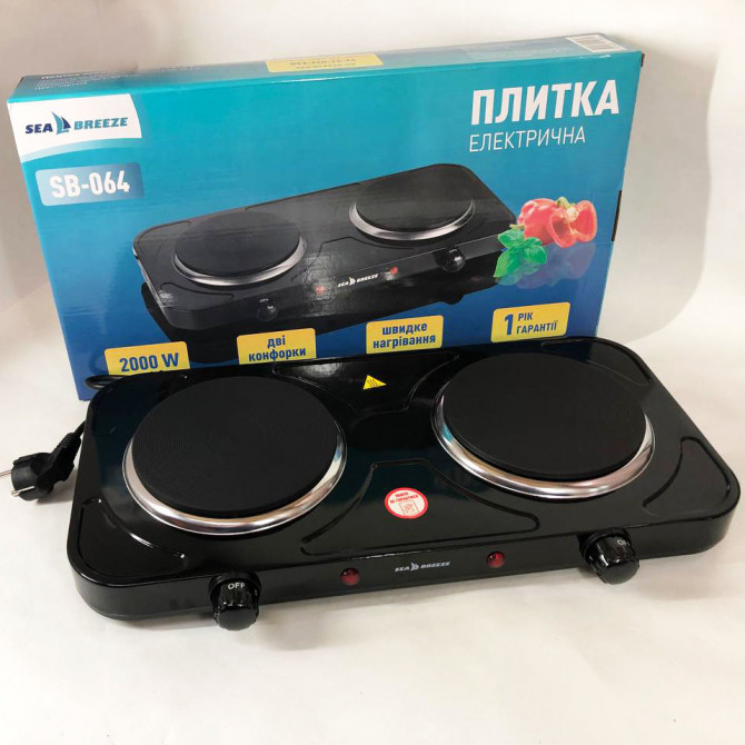 Настільна плита електрична Sea Breeze SB-064 2000 Вт, переносна н... - изображение 1