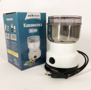 Кавомолка SeaBreeze SB-080 200 Вт, професійні кавомолки, електро ...