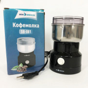 Кавомолка SeaBreeze SB-081, кавомолка електрична подрібнювач, кав...