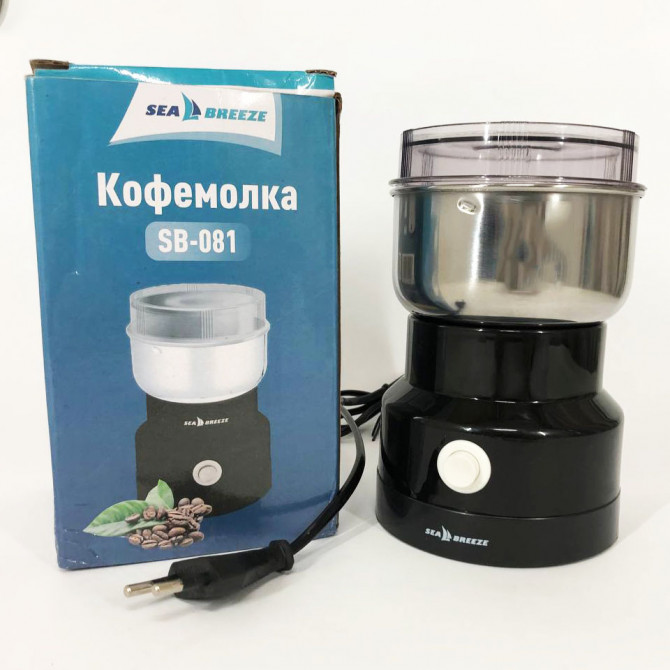 Кавомолка SeaBreeze SB-081, кавомолка електрична подрібнювач, кав... - изображение 1