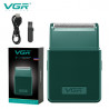 Електробритва VGR V-376 GREEN шейвер, Професійний шейвер-електроб...