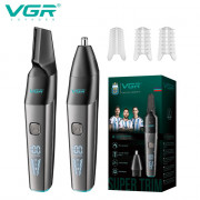 Тример VGR 2 до 1 V-603