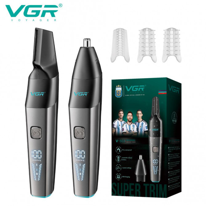 Тример VGR 2 до 1 V-603 - изображение 1
