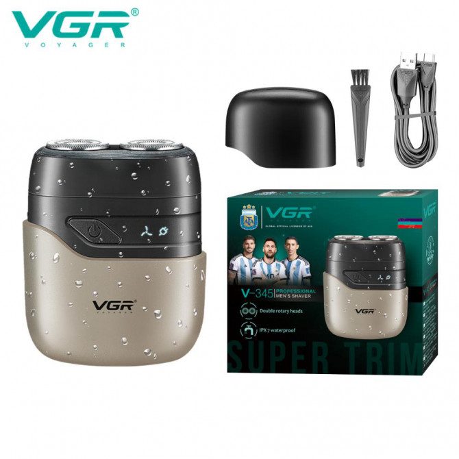 Електробритва VGR V-345. Колір: бежевий - изображение 1