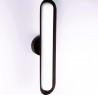Бра LED 26399 Чорний 44х9х10 см.