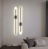 Бра LED 26636 Чорний 8х60х60 см.