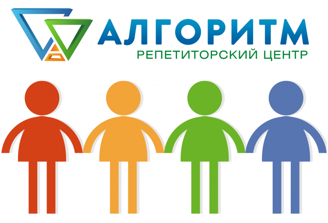 Підготовка до НМТ з математики, онлайн/офлайн - изображение 1