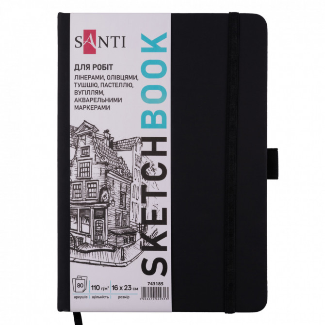 Блокнот для записів Santi Sketchbook 743185 80 аркушів чорний - изображение 1