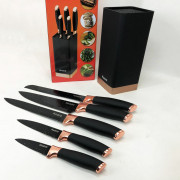 Універсальний кухонний ножовий набір Magio MG-1092 5 шт, набір но...
