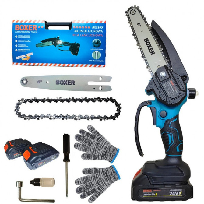 Акумуляторна Ланцюгова Пила Boxer BX-3307 15см 2 АКБ - изображение 1