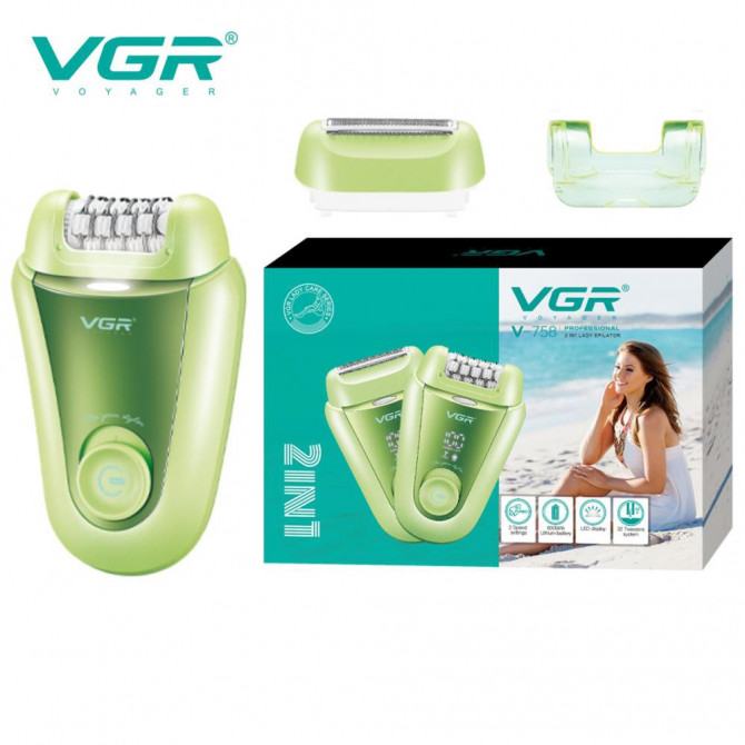 Епілятор VGR 2 до 1 V-758. Колір: зелений - изображение 1