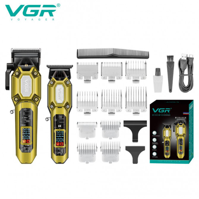 Комплект 2 до 1 VGR V-600 V-900. Колір: золотий - изображение 1