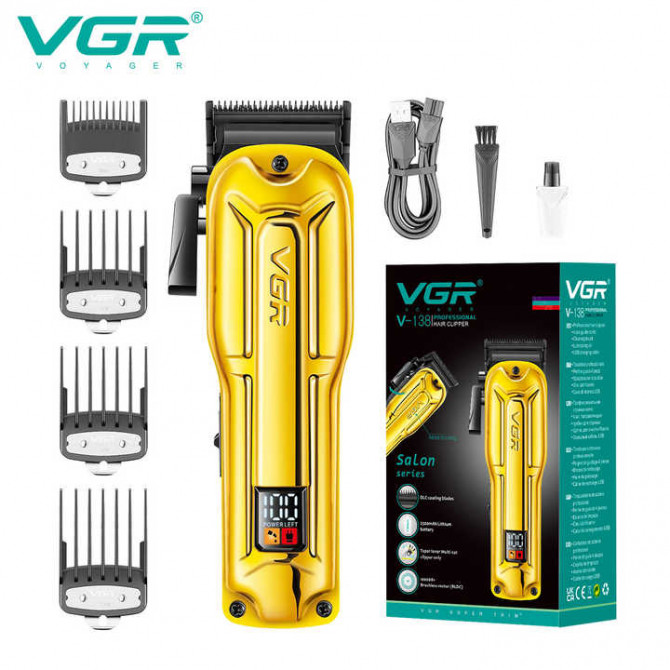 Акумуляторна машинка для стриження VGR V-138 - изображение 1