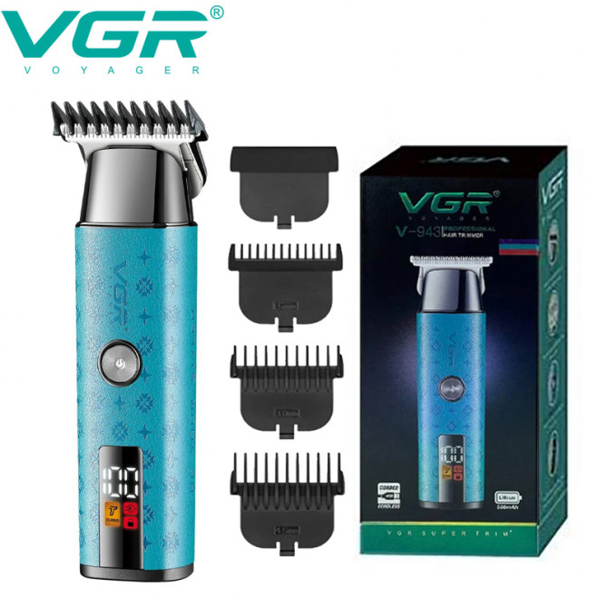 Тример VGR V-943 BLUE - изображение 1