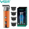 Тример VGR V-943 ORANGE