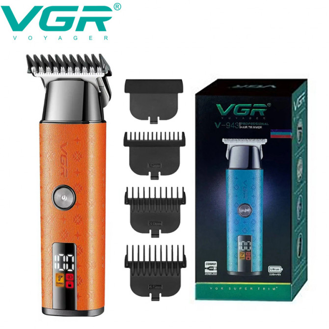 Тример VGR V-943 ORANGE - изображение 1
