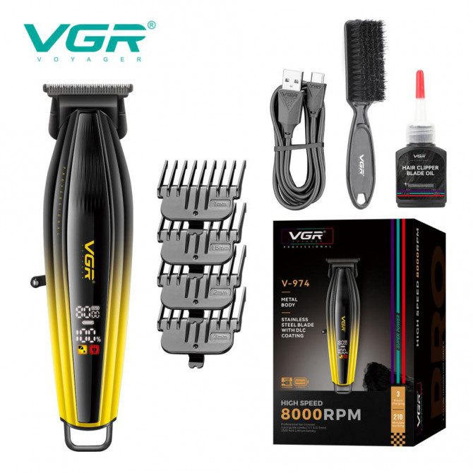 Тример VGR V-974. Колір: золотий - изображение 1