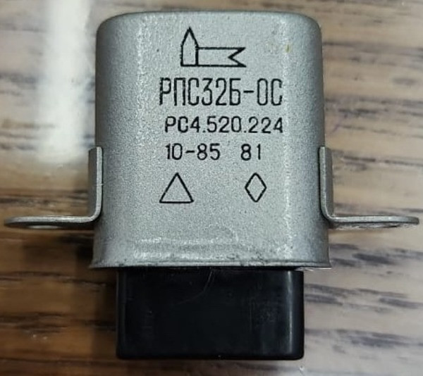 Куплю реле РПС32Б-ОС РС4.520.224 - изображение 1