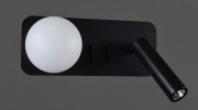 Бра LED 28246 Чорний 9х8х20 см.