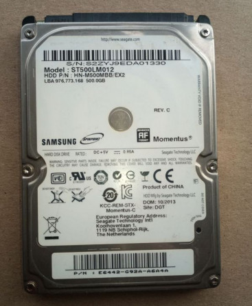Жорсткий диск Seagate 500 ГБ 2.5 - изображение 1
