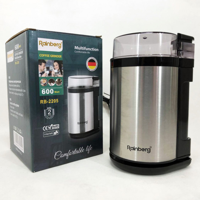 Електрична кавомолка роторна Rainberg RB-2205 600 Вт Нержавіюча с... - изображение 1
