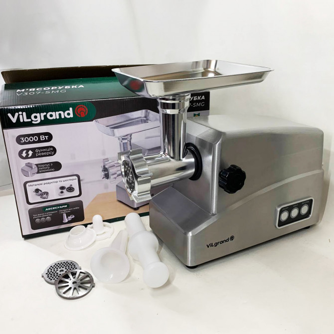 М'ясорубка ViLgrand V307-SMG - изображение 1