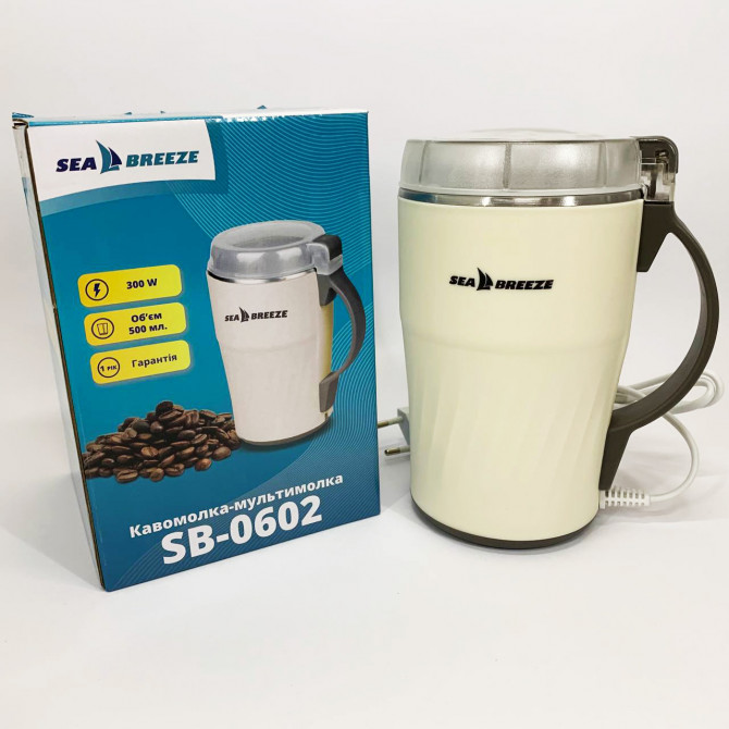 Кавомолка SeaBreeze SB-0602 - изображение 1