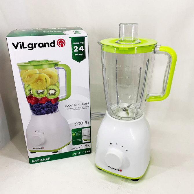 Блендер стаціонарний VILGRAND V5021-15BR - изображение 1