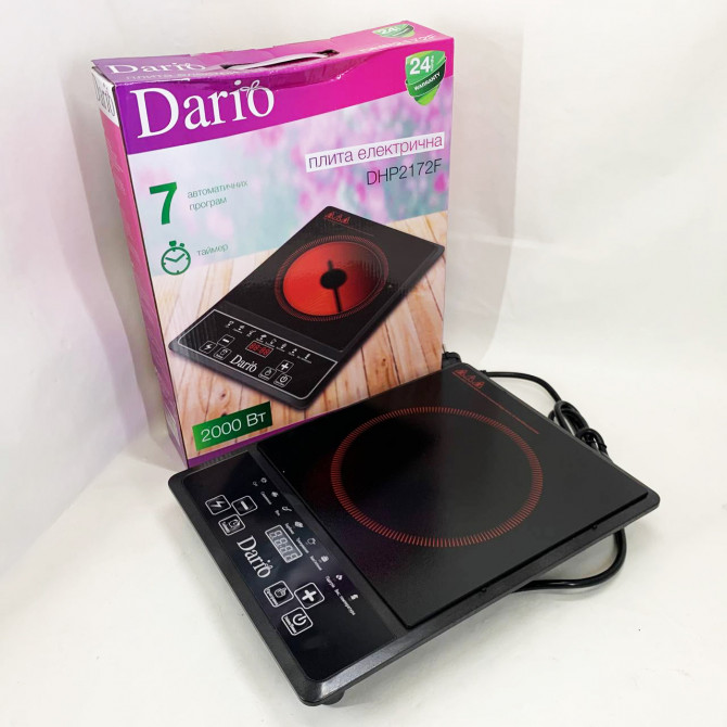 Плита настільна інфрачервона електрична DARIO DHP2172F - изображение 1