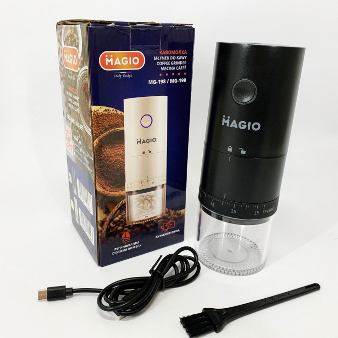 Кавомолка акумуляторна Magio MG-198 - изображение 1