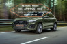 Ремонт АКПП АКПП 0BK300039H Ауді Audi Q5 0BK 0BW