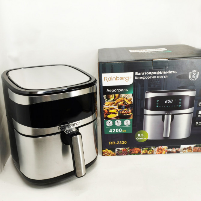 Аерофритюрка Rainberg RB-2330 4200Вт - изображение 1