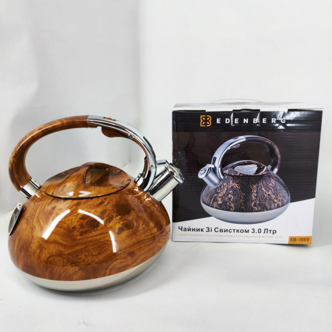 Чайник зі свистком Edenberg EB-1959 3л із капсульним дном Brown - изображение 1