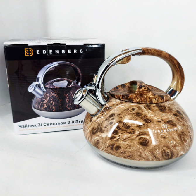 Чайник зі свистком Edenberg EB-1959 3л з капсульним дном Beige - изображение 1