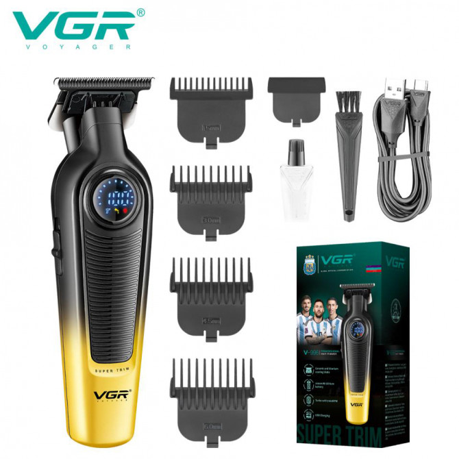 Тример VGR V-996 YELLOW. Колір: жовтий - изображение 1