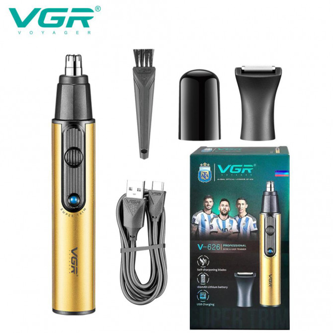 Тример VGR 2 в 1 V-626. Колір: золотий - изображение 1